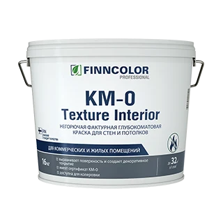 Finncolor KM-0 Texture Interior