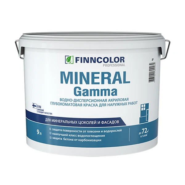 Finncolor Mineral Gamma