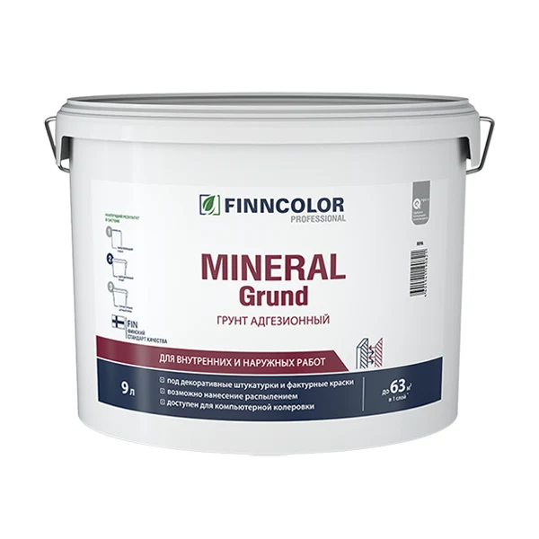 Finncolor Mineral Grund
