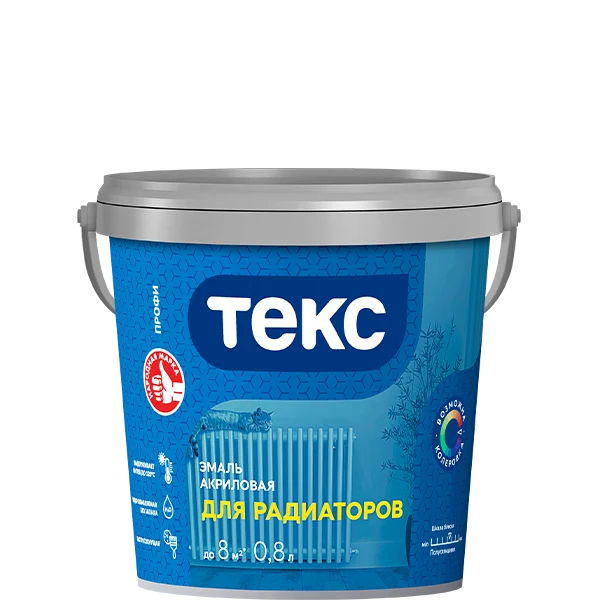 ТЕКС Эмаль Акриловая для Радиаторов Универсал
