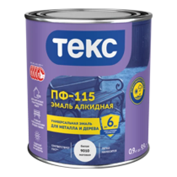 ТЕКС Эмаль алкидная ПФ-115 ДЛЯ МЕТАЛЛА И ДЕРЕВА