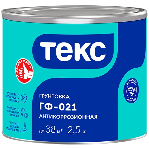 ТЕКС Грунтовка ГФ-021 АНТИКОРРОЗИОННАЯ