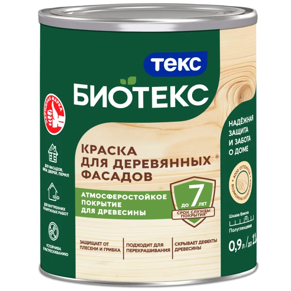ТЕКС Краска для Деревянных Фасадов БИОТЕКС