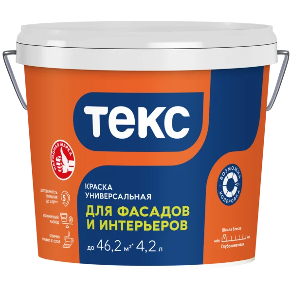 ТЕКС Краска для Фасадов и Интерьеров