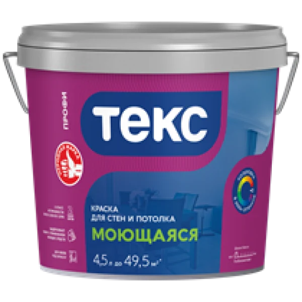 ТЕКС Краска для стен и потолка МОЮЩАЯСЯ ПРОФИ