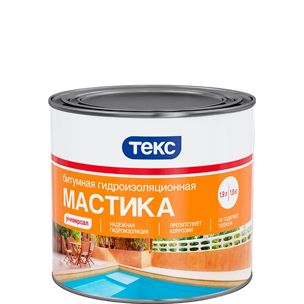 ТЕКС Мастика Гидроизоляционная Универсал