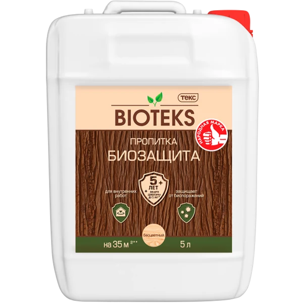 ТЕКС Пропитка БИОЗАЩИТА BIOTEKS