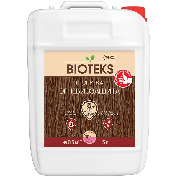ТЕКС Пропитка Огнебиозащита BIOTEKS