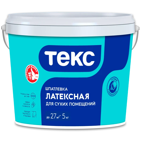 ТЕКС Шпатлевка ЛАТЕКСНАЯ для сухих помещений