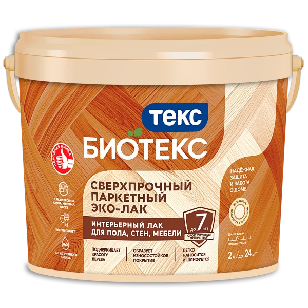 ТЕКС Сверхпрочный Паркетный Эко-Лак БИОТЕКС