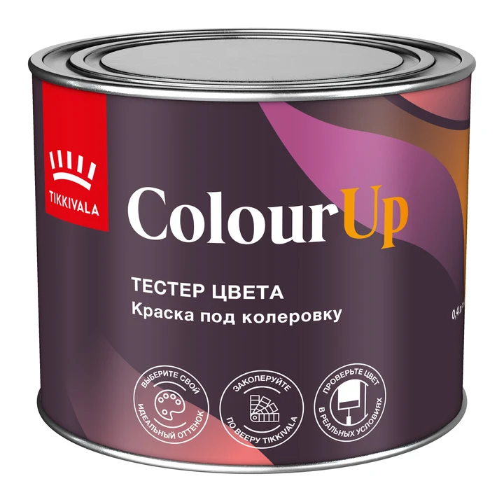 Tikkivala ColourUp