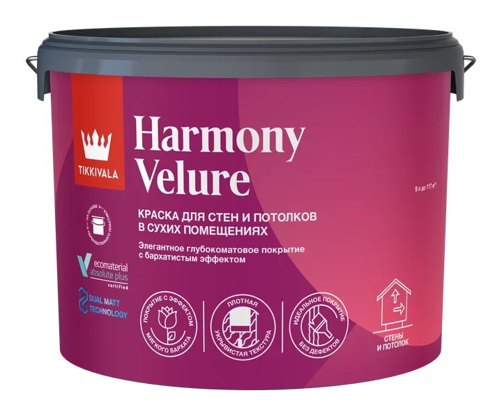 Tikkivala Harmony Velure