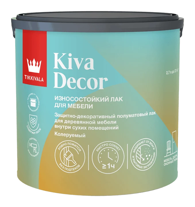 Tikkivala Kiva Decor