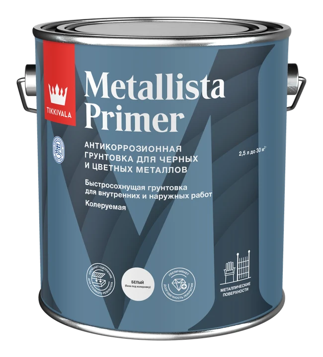 Tikkivala Metallista Primer