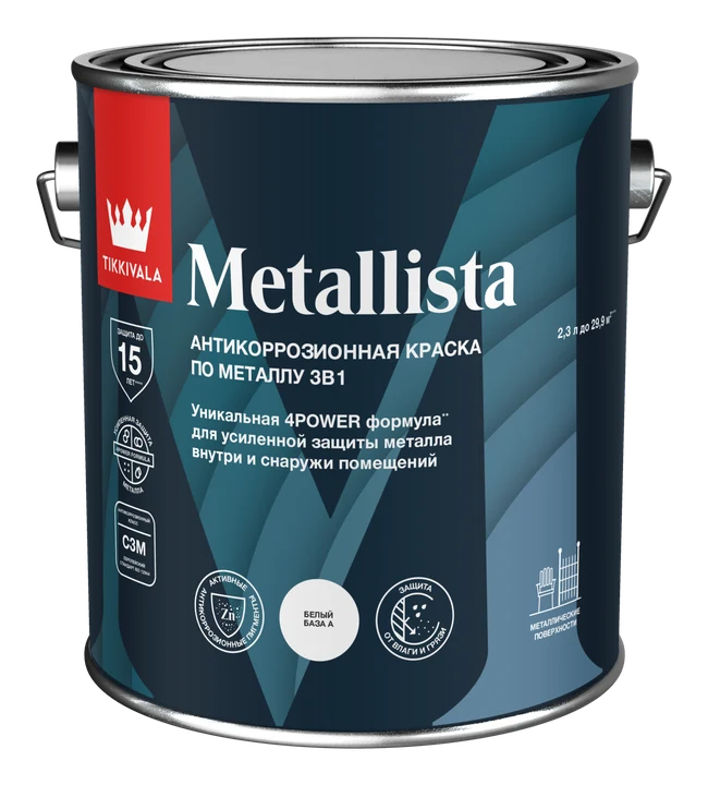 Tikkivala Metallista