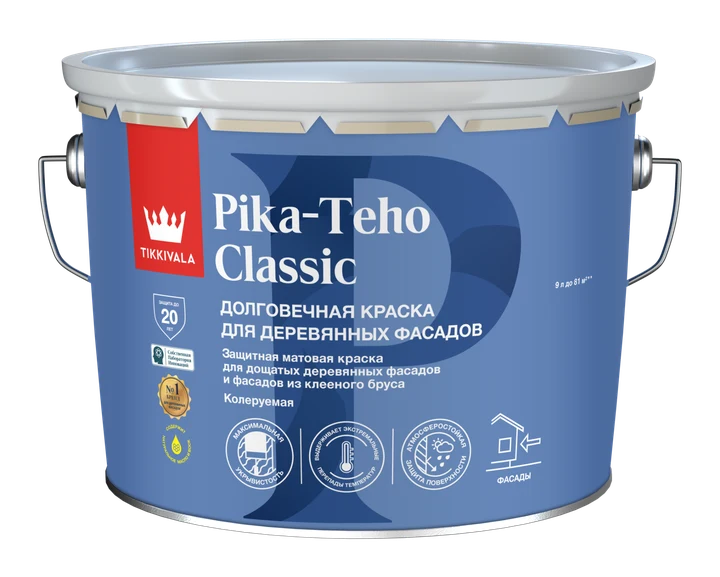 Tikkivala Pika-Teho Classic