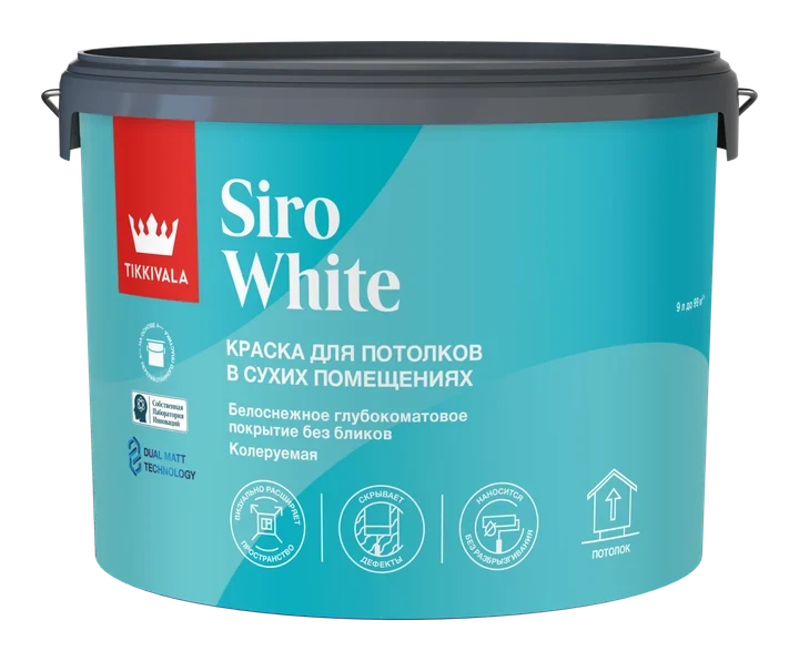 Tikkivala Siro White