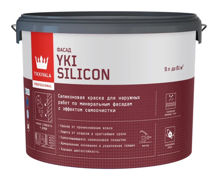 Tikkivala Yki Silicon